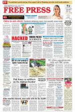 Free Press - Indore Epaper Edition