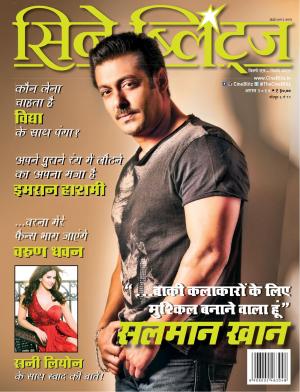 August 2014 Hindi