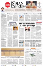 The New Indian Express-Tadepalligudem