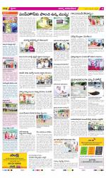 Visakhapatnam Constituencies