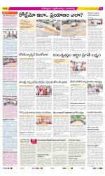 Ranga Reddy Constituencies