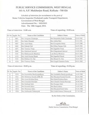 West Bengal PSC Released Interview Schedule for the Post of Vehicles Inspector (Technical)