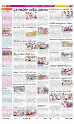 SPSR Nellore Constituencies