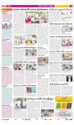 Prakasam Constituencies