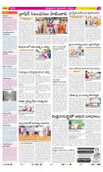 YSR Kadapa Constituencies