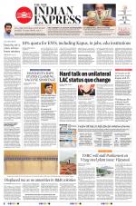 The New Indian Express-Vishakapatnam