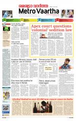 Metrovaartha - Indore