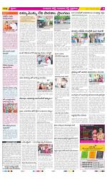 Guntur Amaravathi Constituencies