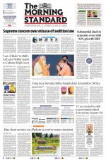 The Morning Standard