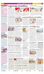 Ranga Reddy Constituencies