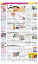 Guntur Constituencies