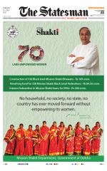  Bhubaneswar -The Statesman
