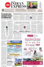 The New Indian Express-Tiruchy