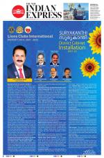 The New Indian Express-Thiruvananthapuram