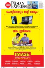 The New Indian Express-Kozhikode