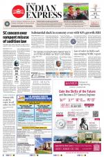 The New Indian Express-Madurai