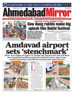 Ahmedabad Mirror