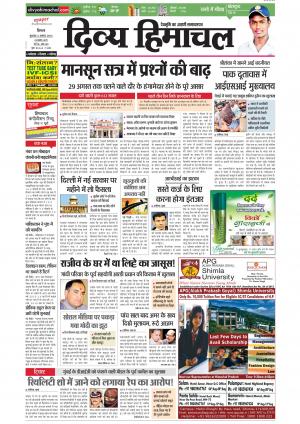 Divya Himachal Shimla