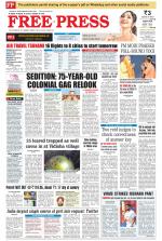 Free Press - Indore Epaper Edition
