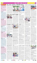 Khammam Constituencies