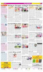 Visakhapatnam Constituencies