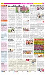 Hyderabad Constituencies