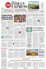 The New Indian Express-Tirupati