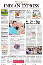 The New Indian Express-Tirunelveli