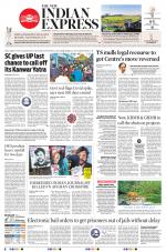 The New Indian Express-Hyderabad