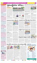 Nalgonda Constituencies