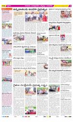 SPSR Nellore Constituencies