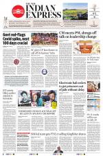 The New Indian Express-Bengaluru