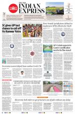 The New Indian Express-Vijayawada