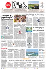 The New Indian Express-Vishakapatnam