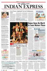 The New Indian Express-Hyderabad