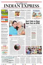 The New Indian Express-Chennai