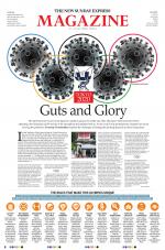 The New Sunday Express Magazine