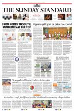 The Morning Standard