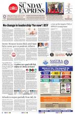 The New Indian Express-Jeypore