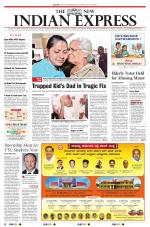 The New Indian Express-Belagavi