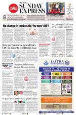 The New Indian Express-Kottayam