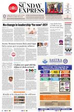 The New Indian Express-Tiruchy
