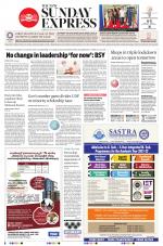 The New Indian Express-Thrissur 