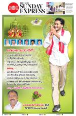 The New Indian Express-Tadepalligudem