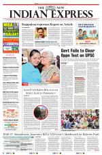 The New Indian Express-Villupuram