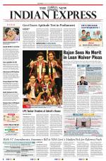 The New Indian Express-Tirupati