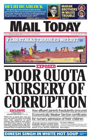 Mail Today, August 06, 2014