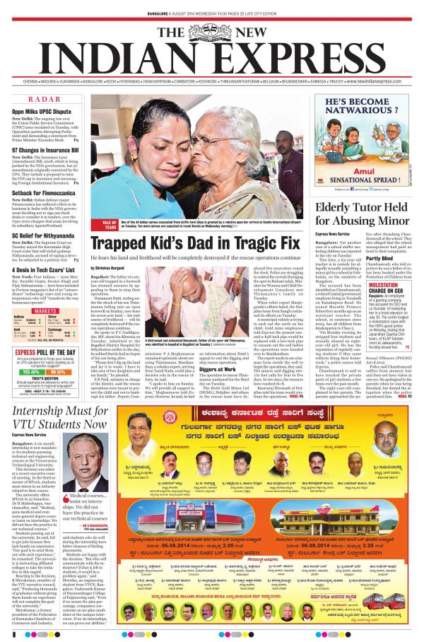 Business Today