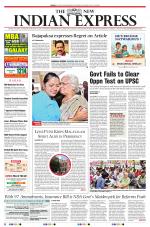 The New Indian Express-Vellore