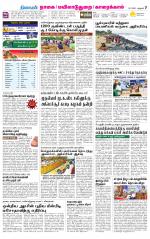 Nagai-Trichy Supplement